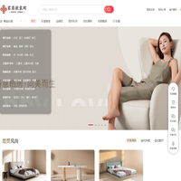家居软装网