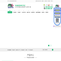 PVC/PU输送带-同步带-16年源头厂家-铭成传动【批发,定制,价格】