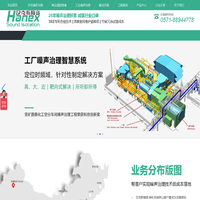 贵州省仁怀市茅台镇明星酒厂