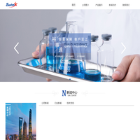 抗蓝光剂，蓝光吸收剂，抗水解剂，紫外线吸收剂，成核剂Na11/Na50/Na201，抗氧剂，光稳定剂，阻燃剂，光引发剂及光敏剂,PU/TPU助剂---裕事达功能材料科技（苏州）有限公司