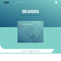赢彩网