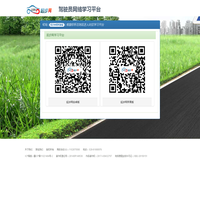 起步网