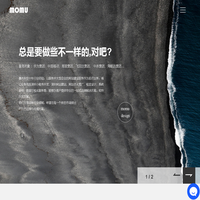 深圳网站建设,深圳高端网站建设,微信小程序开发,高品质网站建设_深圳墨木科技