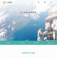 GIS9开发~探索