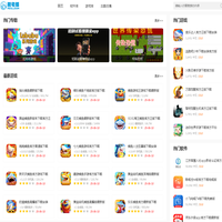 肥宅姬下载网_肥宅姬游戏下载_肥宅姬软件下载